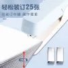 The Huachi 360° rotatable stapler can be used for middle sewing, student and office stapler, thickened and labor-saving saddle stitching, multi-functional stapler with anti-slip pad design Specification image